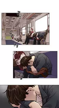 [Ramjak] Atonement Camp Ch.0-46 (Chinese)