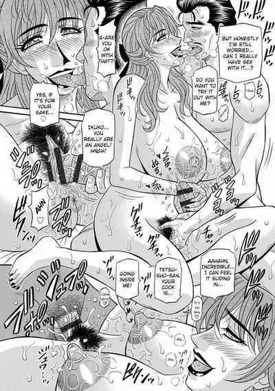 [Ozaki Akira] Hitozuma Seiyuu Ikuko-san Ch. 1-5 [English] [Digital]