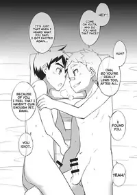 [Drum-kan (Kine)] Daiki-kun to Yuuta-kun. +a [English] [Yuuta's Blog] [Digital]