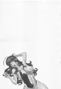 [Kawamori Misaki] Anata no OL 5