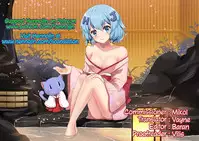 (C93) [STUDIO Hana to Ribon (PURIPURI Kikou Shidan)] Mahoutsukai no Kisei Jijitsukon (Mahoutsukai no Yome) [English] [Hennojin]