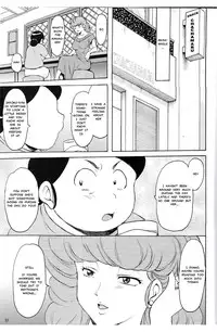 (C91) [Syouryu Yasui-Kai (Hoshino Ryuichi)] Hitozuma Kanrinin Kyouko 4 Choukyou Hen 2 (Maison Ikkoku) [English] [MisterJ167]