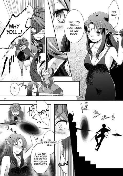 Eien ni Kimi to | Forever with you