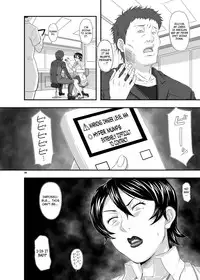 [NEW Bokiya (Takaryoo)] MARS EXPLORER III Misao [English] {Afro} [Digital]