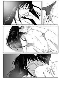 [Watako] slave of love (Saiki Kusuo no Psi Nan)