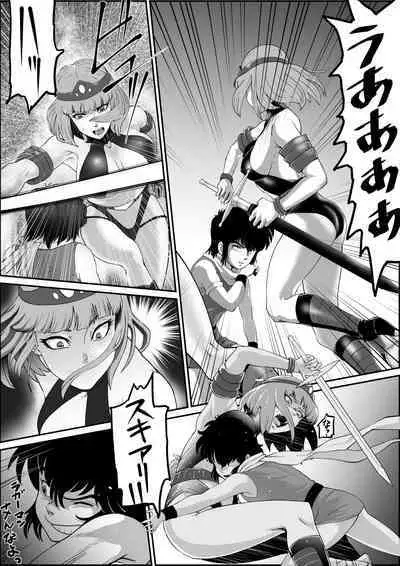 God Mazinger Gaiden Busu no Shaman