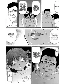 NTR Shoujo - NTR Girl