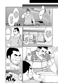 [Bear Tail (Chobi)] Taka-chan to Yama-chan | Taka-chan and Yama-chan. [English] [Leon990 Scanlations] [Digital]