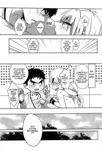 (C82) [Ajinomoto (Natsuhara Saike)] Ulcos Hajimemashita (Street Fighter) [English]