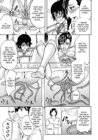 [Kikuichi Monji] Bishoku Club | Gourmet Club (Comic Mujin 2010-05) [English] =LWB=