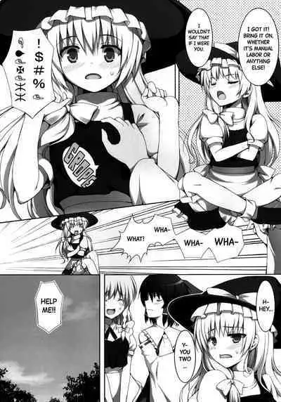 [PiT (Natsuki Shuri)] Ihen ga Michi o Yattekuru・Ketsu (Touhou Project) | An Incident Is Coming This Way・Part 2 [English] [Black Grimoires] [Digital]