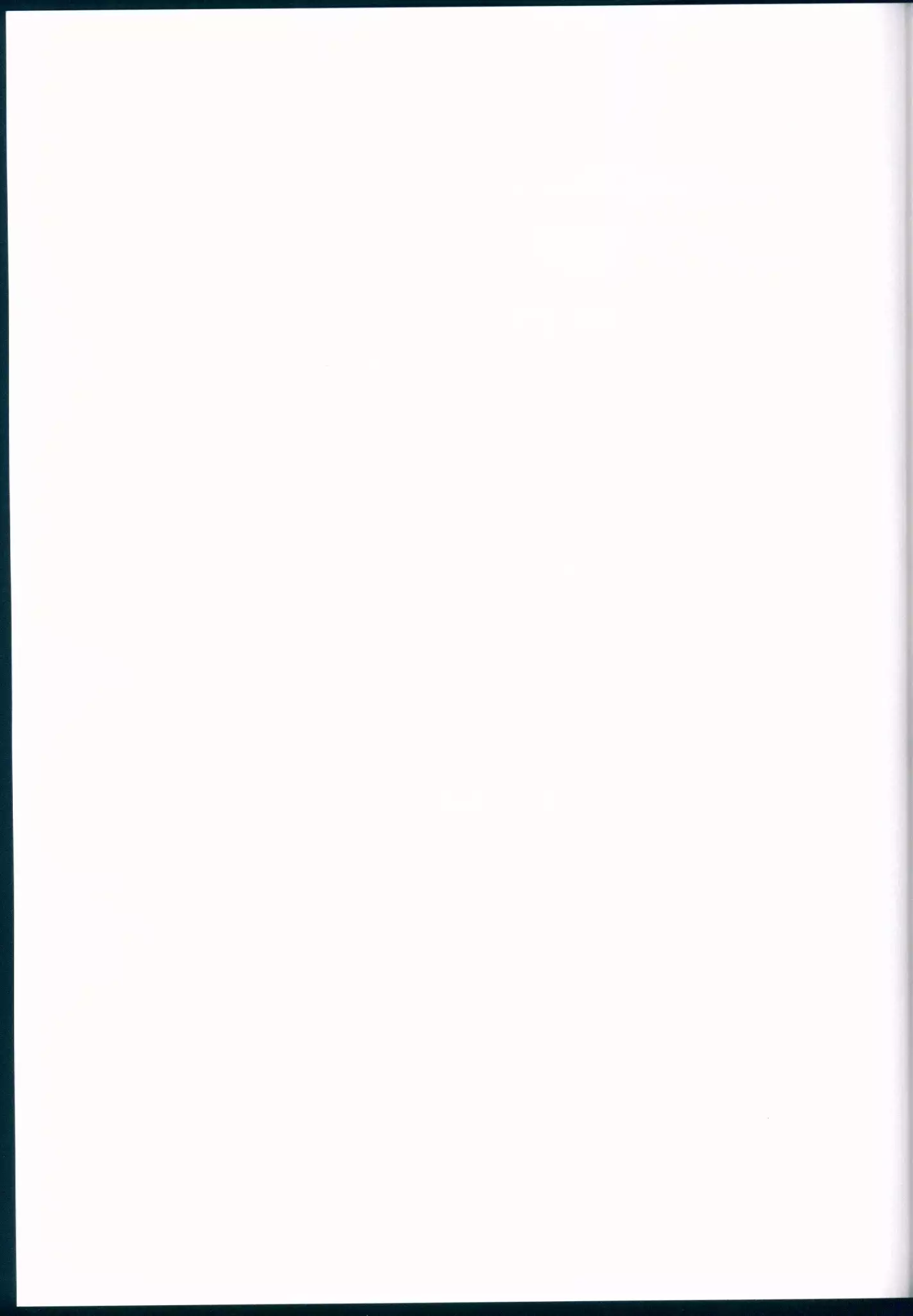 Kagayaki no Mezashikata