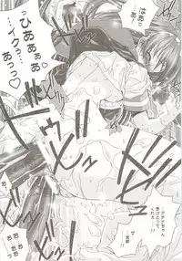 [DiGiEL (Yoshinaga Eikichi)] PSYZE Psycho Soldier Athena (The King of Fighters)