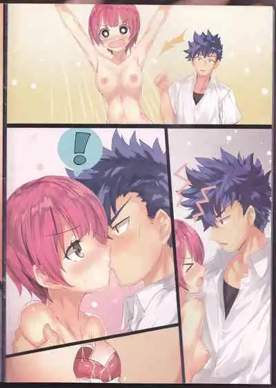 ♂≦♀