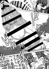 [Piyokorota] Boushoku no Kaichuu Almeria Senki Nafoni Keibitai no Shou