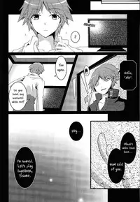 (SUPER23) [Niboshiya (Mayokiti)] Honnou no Biorhythm | Biorhythm of Instinct (Persona 4) [English] [picopicoyama]