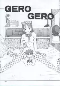 [Sarada Masaki] IRO IRO