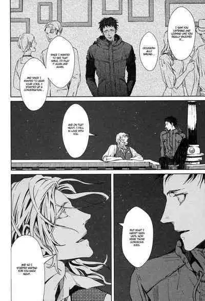 Coyote vol.1 + Extras