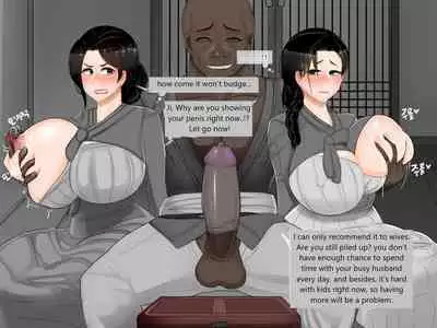 Heungbujeon 2 [blackgg] English