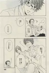 Daria 2015-04