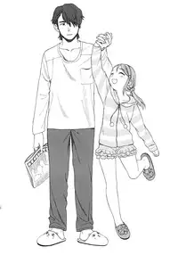 (COMIC1☆5) [SECOND CRY (Sekiya Asami)] Himitsu (Sairokuhon) (Inazuma Eleven)