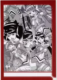 (SC34) [Kigeki Banzai (Suzuhara Kouki)] Souten no Yodomi (Mai-Otome)