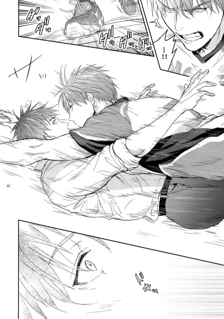 Manager ni Natte mo Mondai Nai!