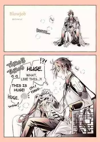 Zhongli x Hu Tao blowjob