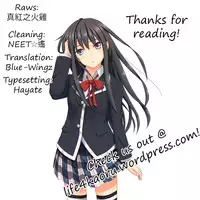 (SC59) [EXTENDED PART (YOSHIKI)] Yahari Ore wa Hentai Love Come ga ii. (Yahari Ore no Seishun Love Come wa Machigatteiru.) [English] [Life4Kaoru]