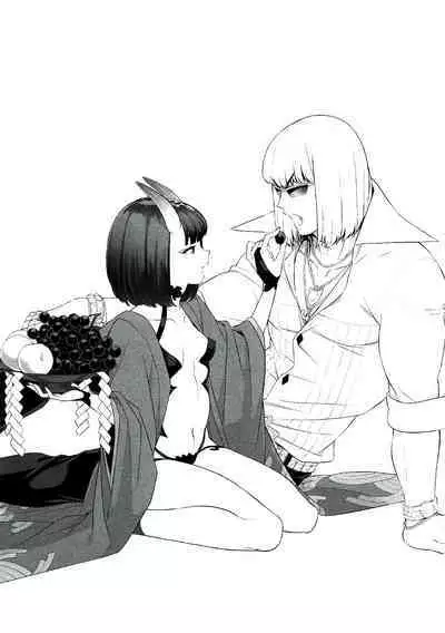 Oubanburumai Zenbumori