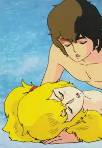 Gal's Anime Adult Video Catalog PART1