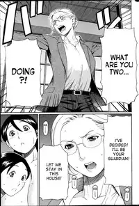 [Takasugi Kou] MM2-gou Ch. 1-3 [English] [desudesu]