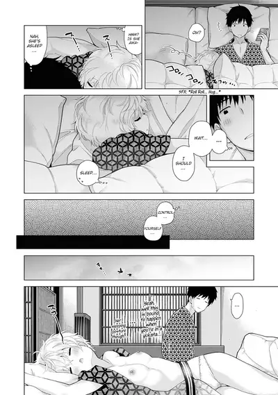 [Shiina] Noraneko Shoujo to no Kurashikata Ch. 16-25 | How to Live With A Noraneko Girl Ch. 16-25 [English] [obsoletezero]