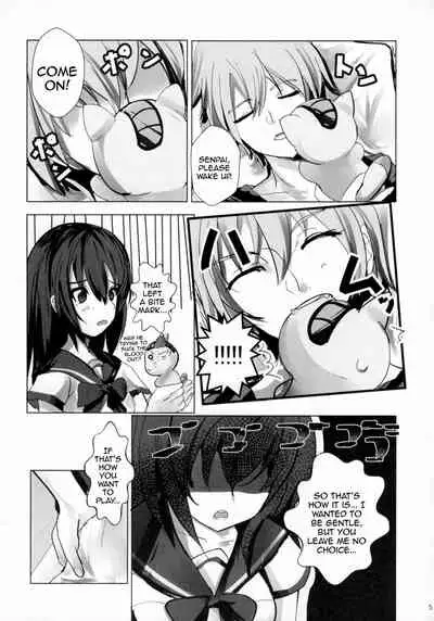 (C99) [View Discharge] Mezamashi☆Yukina | Wake Up Yukina (Strike the Blood) [English] {Doujins.com}