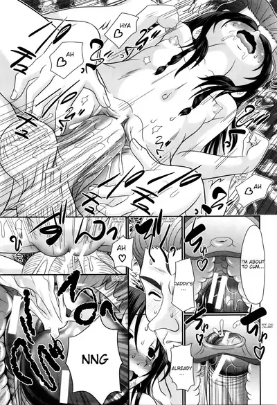 Papa's Sex Education Ch1-8