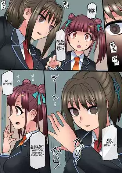 [581] Cool Bishoujo Remodeling Ch1-19 [English]