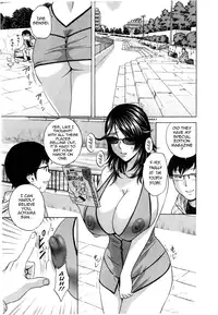 [Hidemaru] Life with Married Women Just Like a Manga 3 (Complete) [English] {Tadanohito}