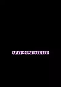 (C93) [Suzunone Strike (Tamano Nae)] Senpai... Maid no Mash to Shimasen ka? (Fate/Grand Order) [Chinese] [脸肿汉化组]