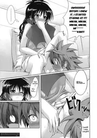 (C79) [40010 1-GO (40010Prototype)] MIKAN, MOMO, SOMETIMES PETA (To Love-Ru) [English]