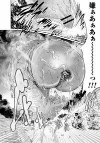 [Anthology] Tondemo Settei no Sekai de Omoikkiri Hamerarechaimashita Vol. 1