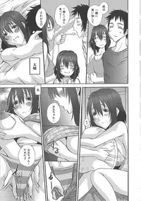 [Fujisawa Hisa] Erocchi Wakaokusama