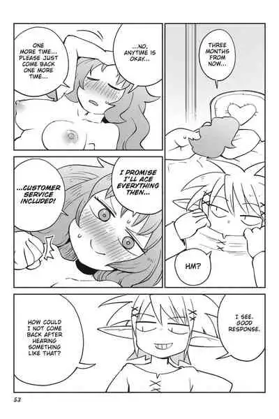 Interspecies Reviewers - Volume 5