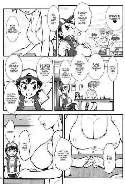 Kasumi to Kasumi | Misty and Misty