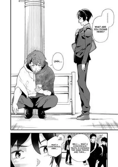 [Eichi Jijou (Takamiya)] Konya Ojamashimasu [English] [Yuuta's Blog] [Digital]