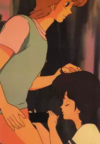 Gal's Anime Adult Video Catalog PART1