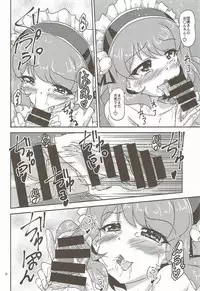 (C92) [Yadokani Daikaiten (Kawamoto Yutsuki)] Suggoku Icha Love Apricot-chan (Flower Knight Girl)