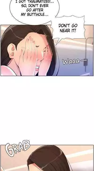 APP for the Emperor of the Night 1-30