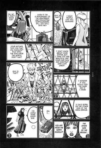 [OHKOSHI Koutarou] Moon-Eating Insects [English] [Fumikiri] (Ch. 1-8 of 9)