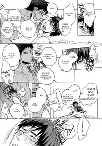 (CCTokyo133) [KUD2 (Inugami Sukekiyo)] NO WAY!! (Kuroko no Basuke) [English]