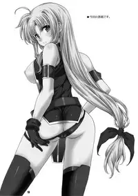 (C85) [BRIEST (Yatsushima Tetsuya)] T2R/03 (Various)